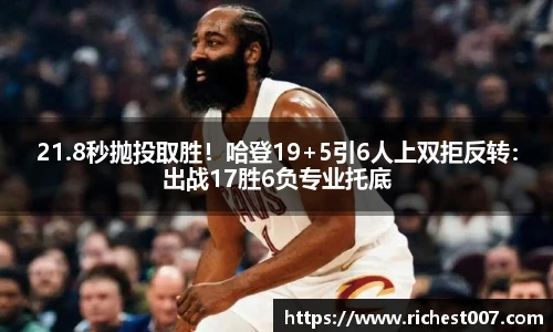 2026世界杯中文官网