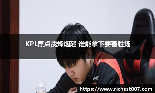 2026世界杯网站