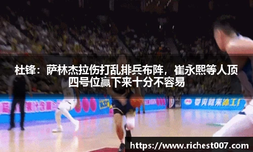 2026世界杯中文官网