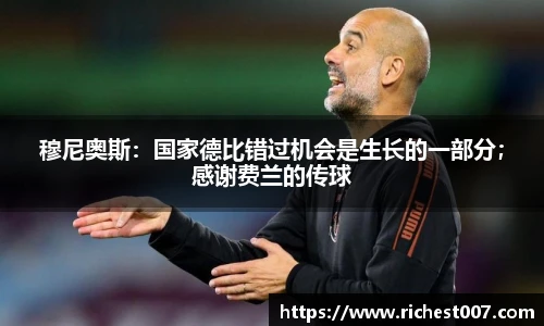 2026世界杯中文官网