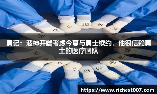 2026世界杯官方网站
